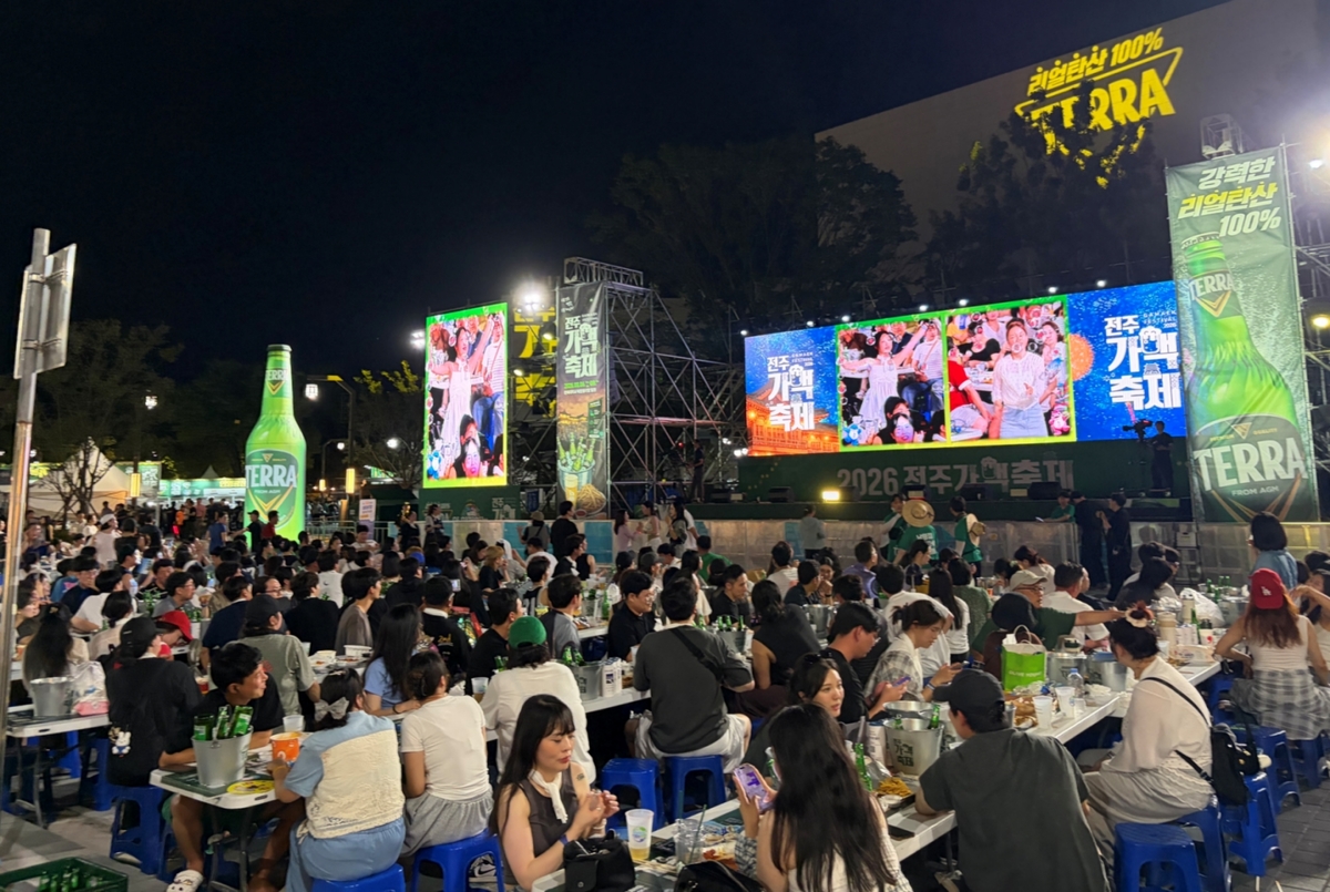“주변 상가 매출 2배 껑충”... 하이트진로, ‘2026 전주가맥축제’에 역대 최대 12만6000명 방문