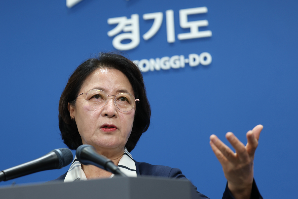 origin_기자회견하는추미애경기지사.jpg