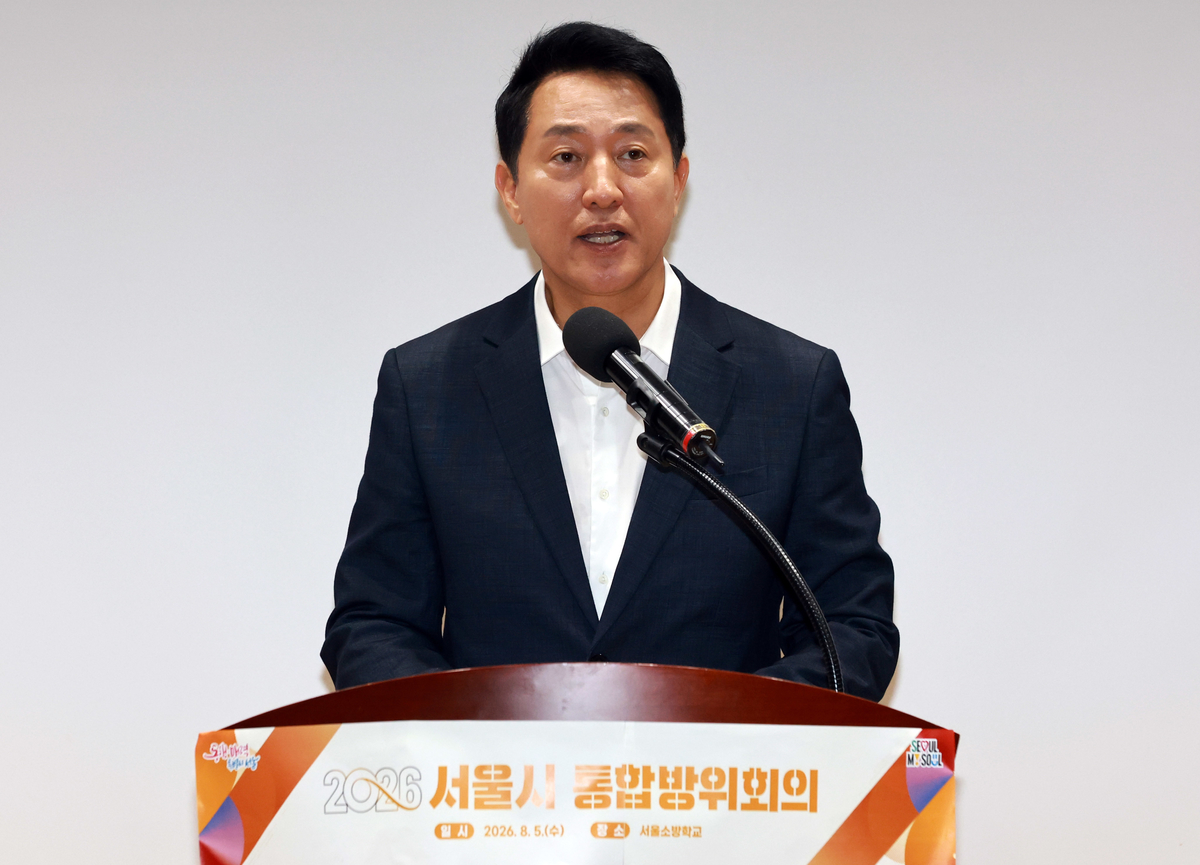 역세권 임대주택 늘리고 주거비 지원... 서울시, 2.8조 규모 2차 추경