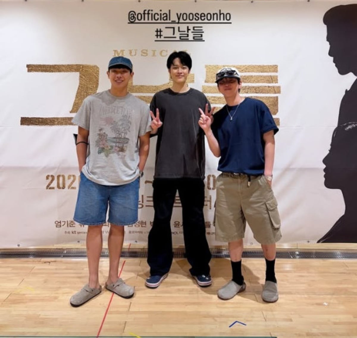 딘딘·이준, ‘1박2일’ 하차한 유선호 뮤지컬 현장 응원