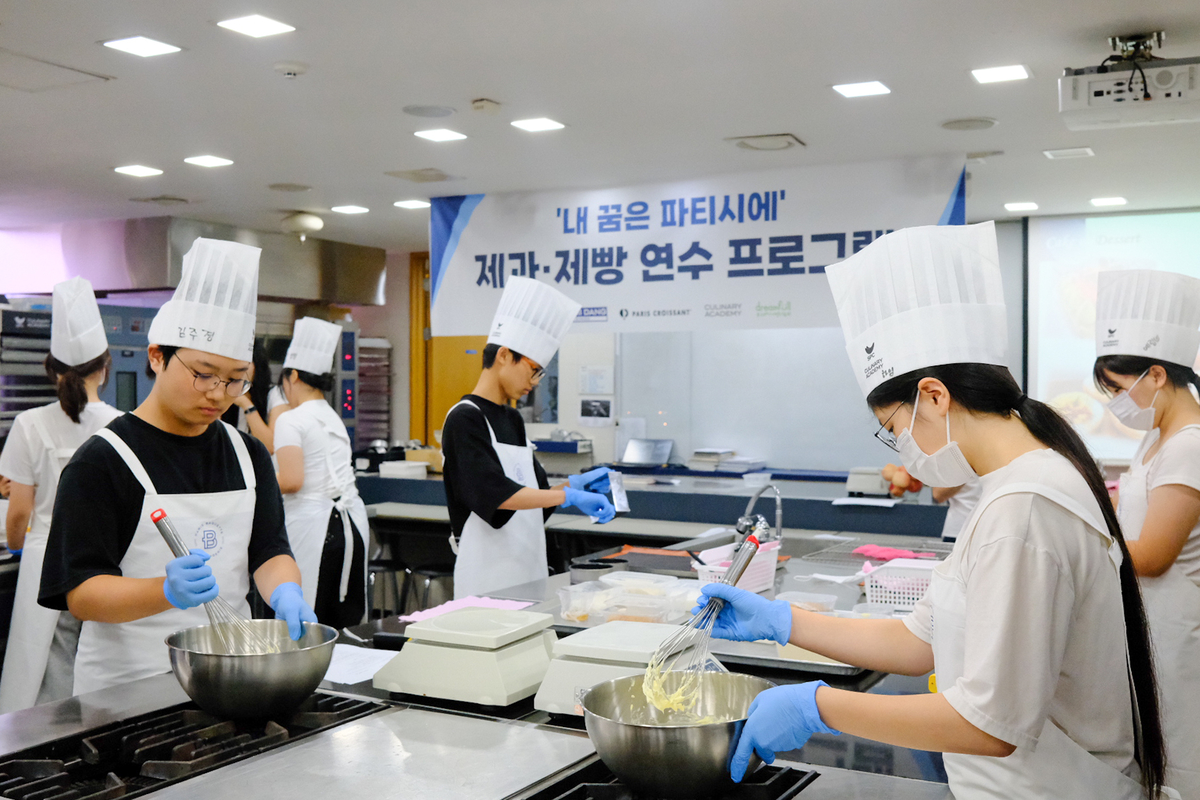 [보도자료] 상미당홀딩스, 청소년 제과제빵 연수 프로그램 성료 (2).jpg