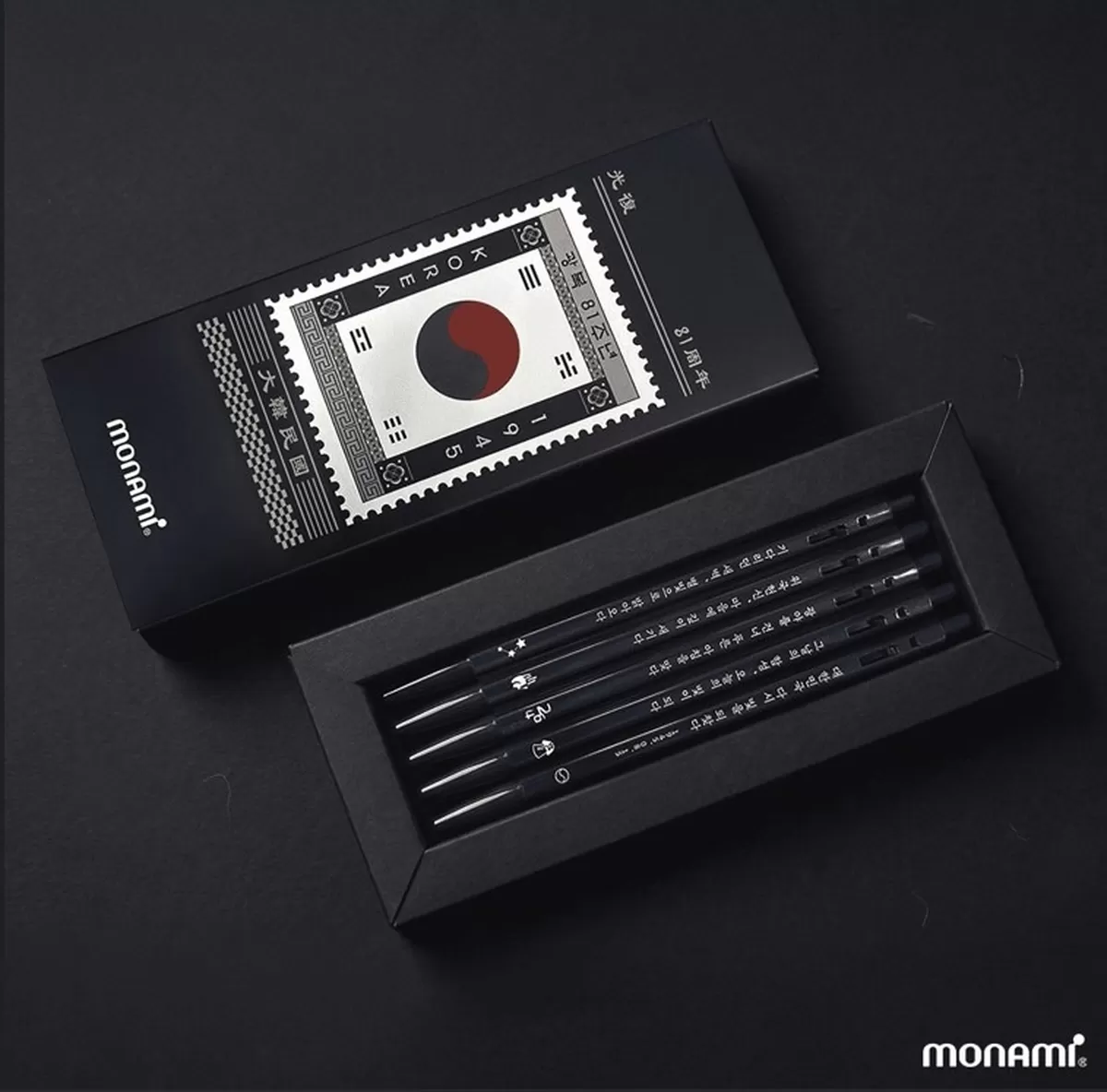 모나미, 광복 81주년 기념 한정판 볼펜 출시... 윤동주·안중근·이육사·유관순 메시지 담겼다