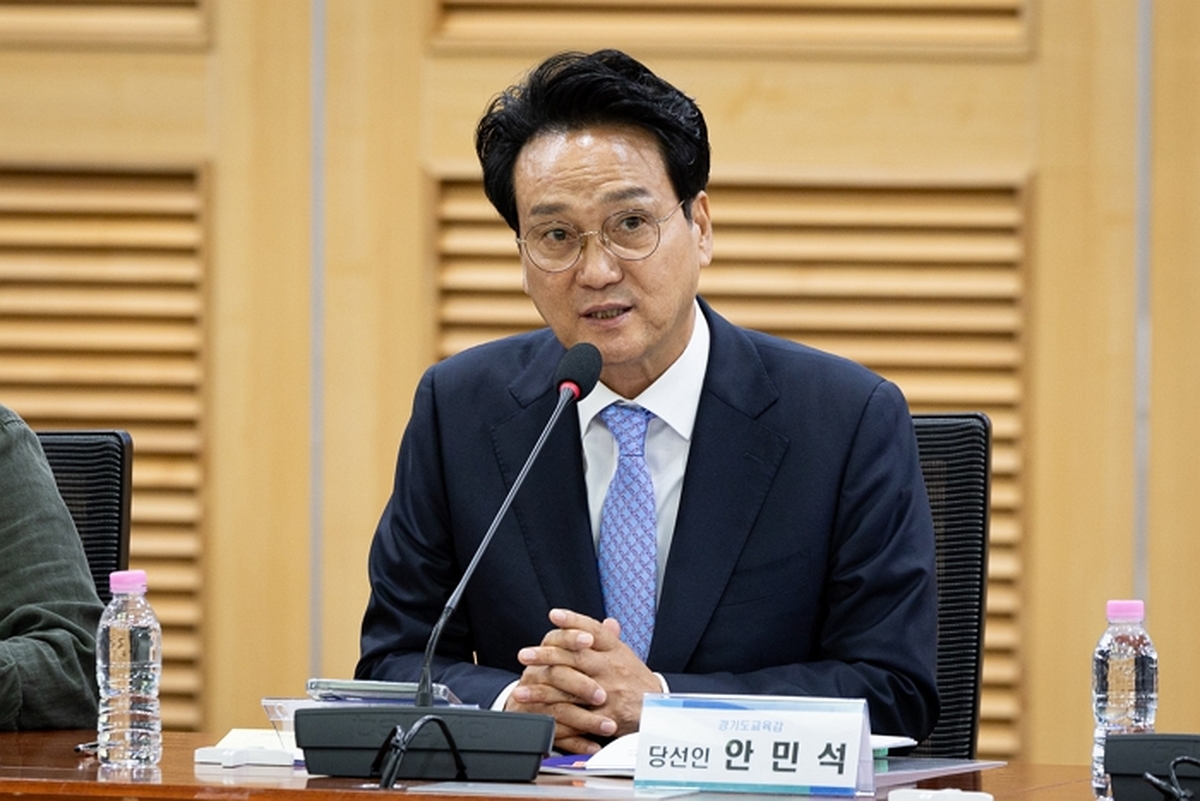 “선생님 협박 용납 못 해”... 경기도교육청, 악성 민원 학부모 고소하며 현실판 ‘참교육’ 시작했다
