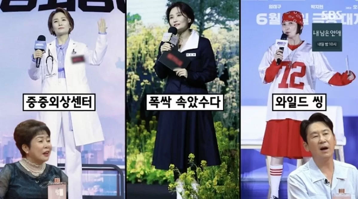 인사이트