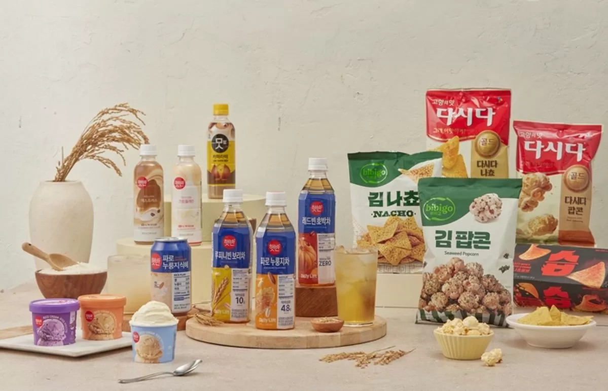인사이트