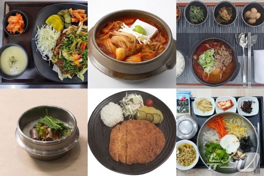 충남 고속도로 휴게소 맛집 평가 결과 1위는
