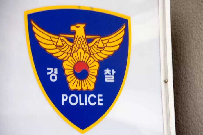 화장실 몰카,부산 중3 남학생,부산 진구,청소년 성범죄,휴대전화 포렌식