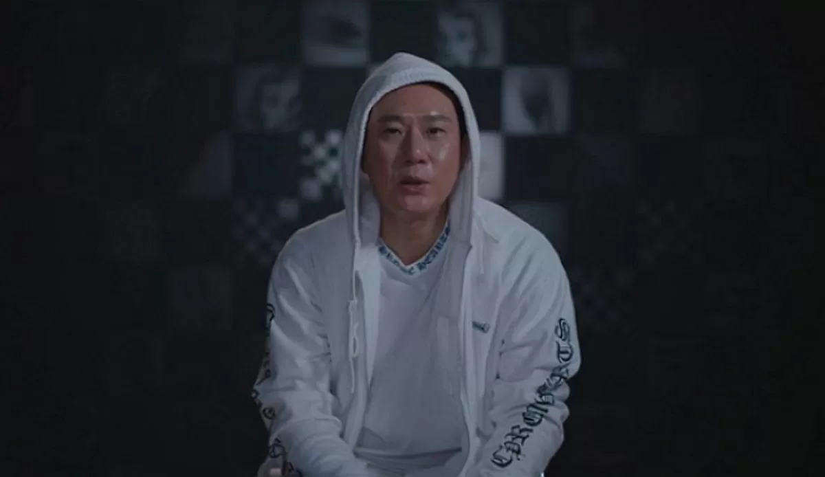 인사이트