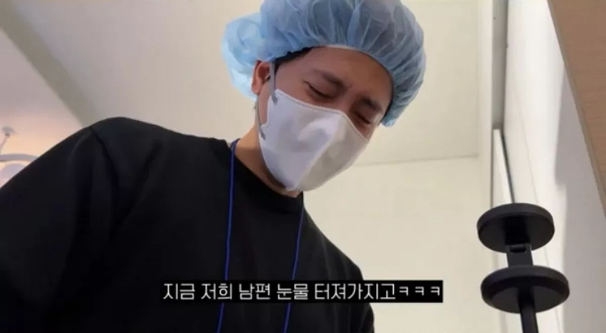 인사이트