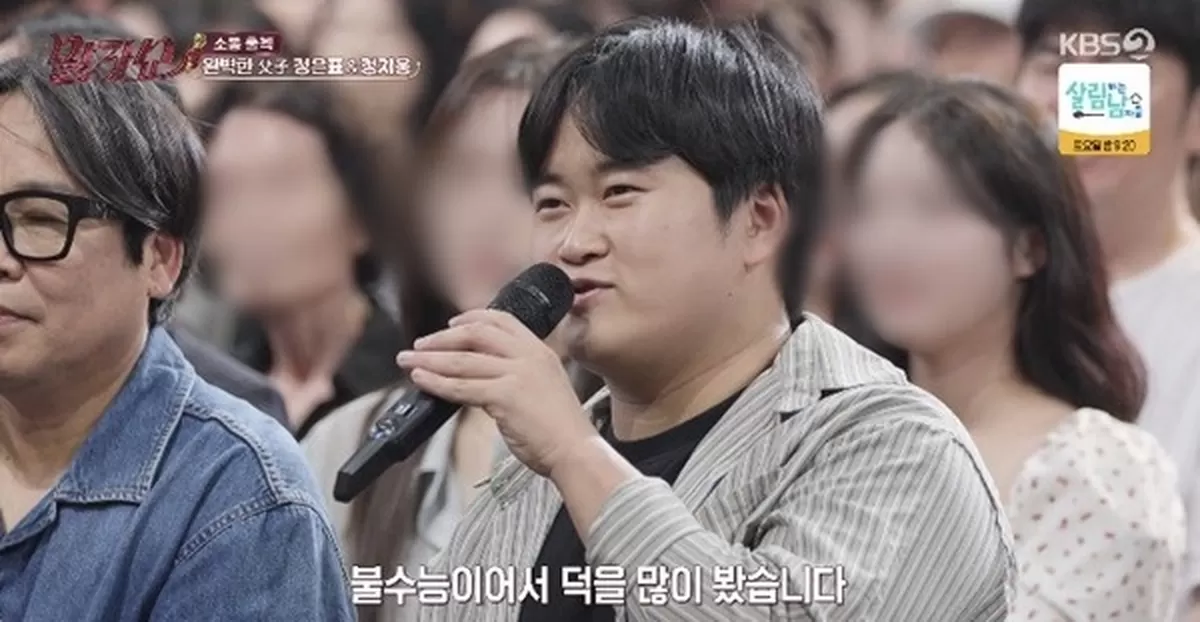 기존 이미지