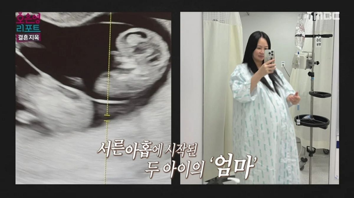 유산·임신중독증 이겨낸 여배우... “일하느라 애들 생각 안 나” 변호사 남편에 실망