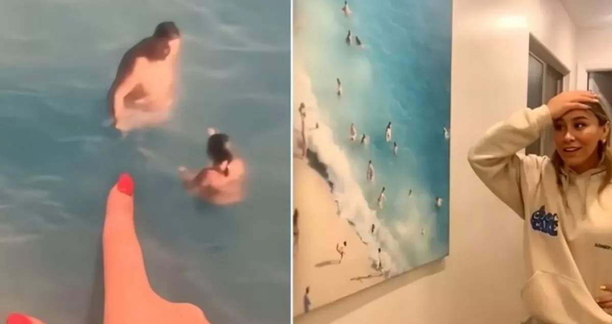 인사이트