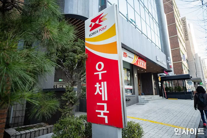 기사의 이해를 돕기 위한 자료 사진 / 사진=인사이트