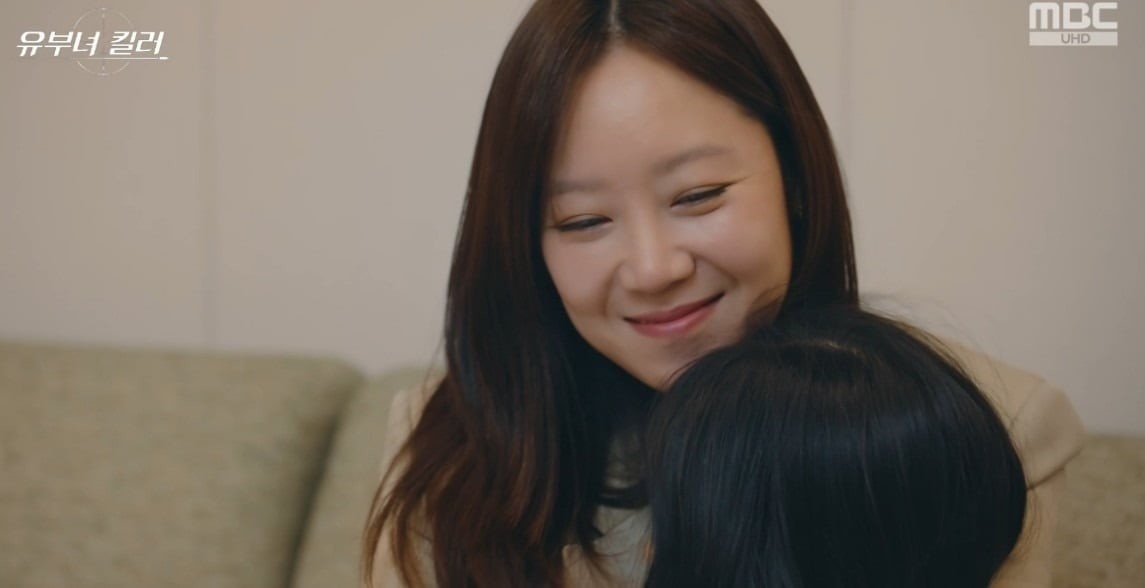 사진제공=MBC
