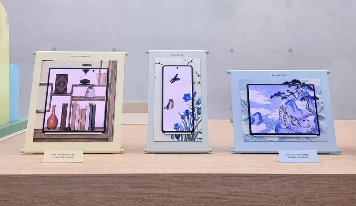 삼성전자