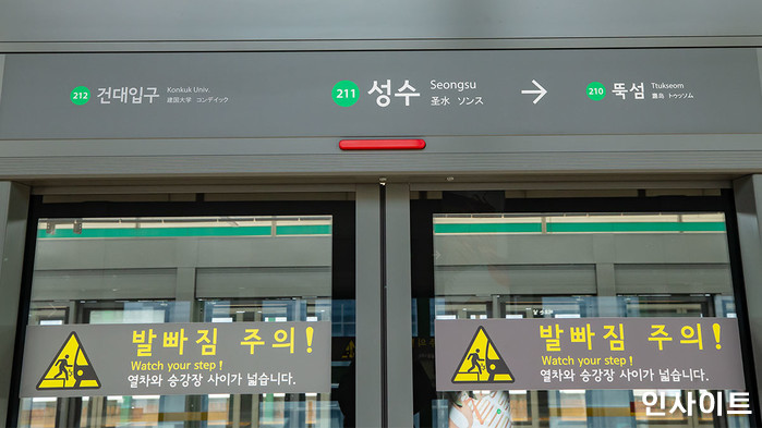MZ세대 핫플이었던 ‘이곳’... 이젠 전 연령층·외국인까지 몰린다