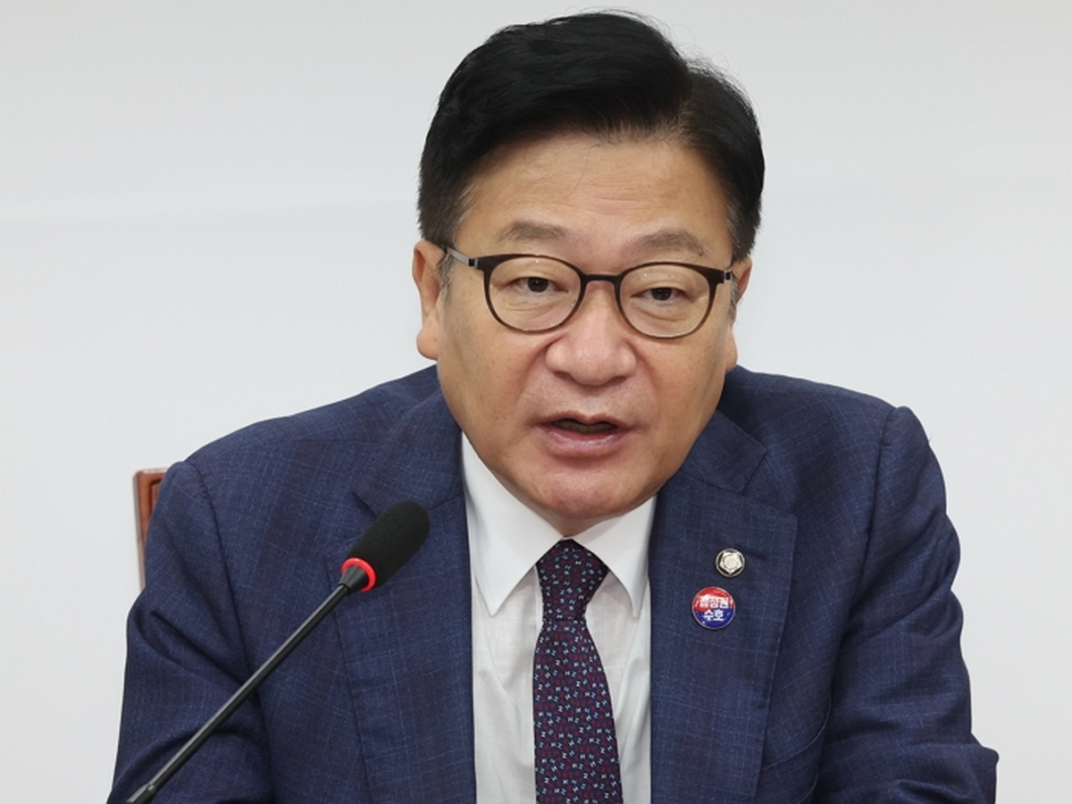 정점식 국민의힘 원내대표 / 뉴스1