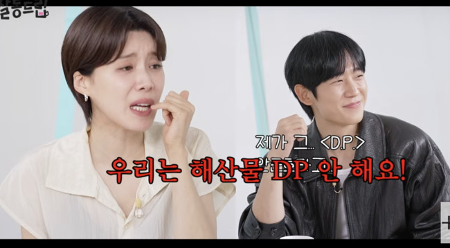 사진=살롱드립2
