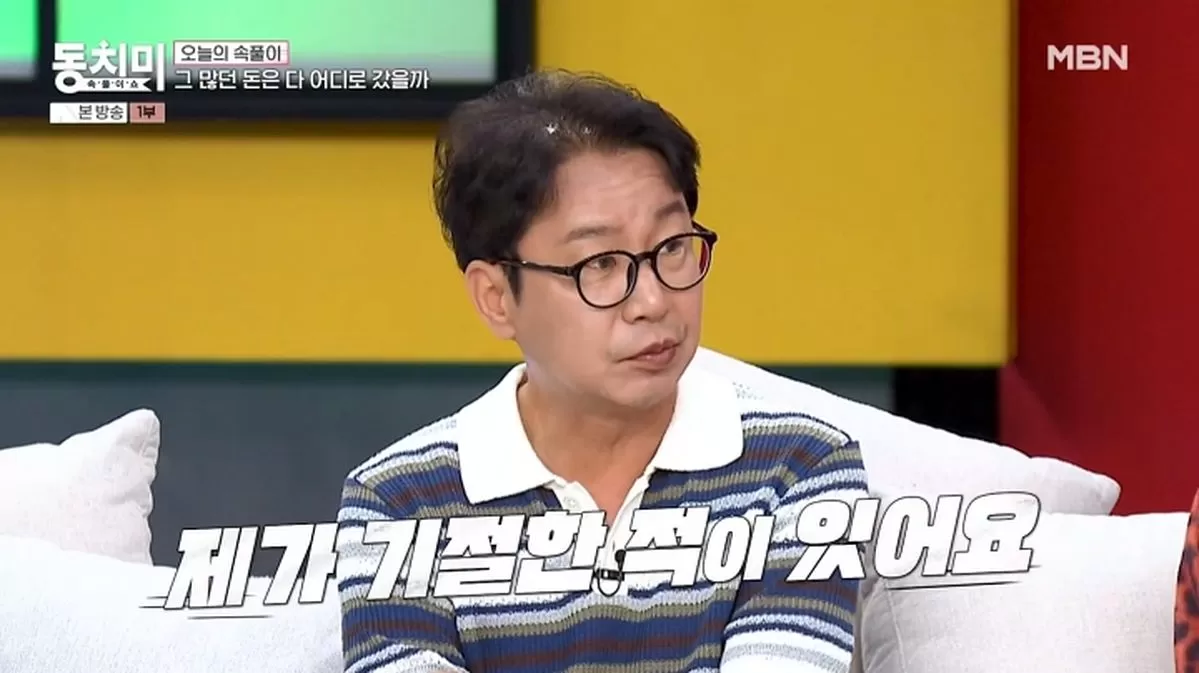 인사이트