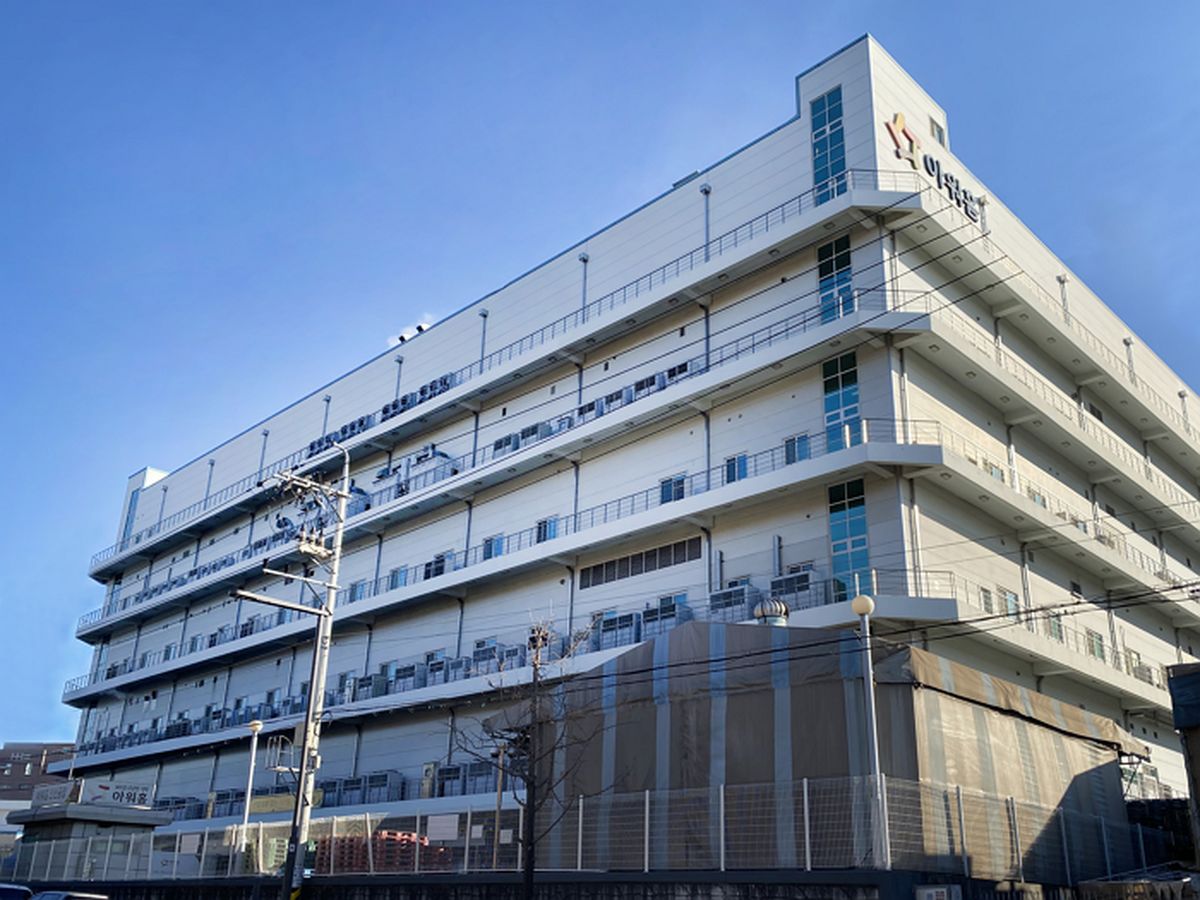 아워홈 안산공장, 글로벌 HACCP 인증 획득