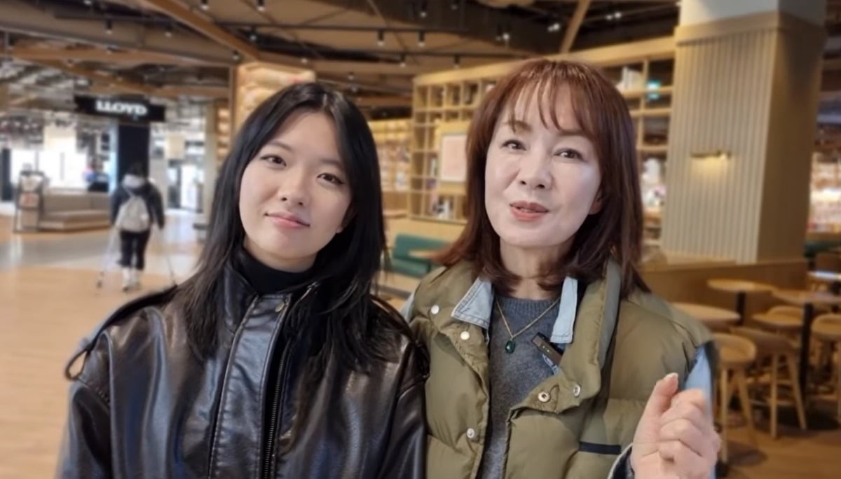 사진제공='70년생 장윤정(Chang Yoon Jung