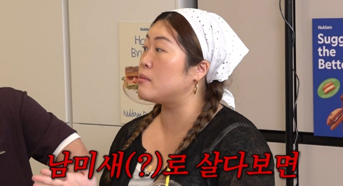 '<b>영국</b>인 남편'과 <b>결혼</b>·임신한 <b>백진경</b> "'남미새'로 살다 보면 좋은 일 생...