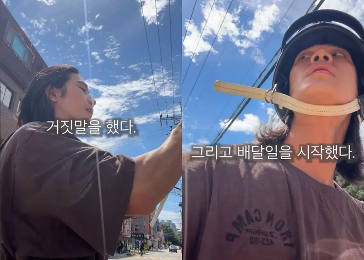 인사이트