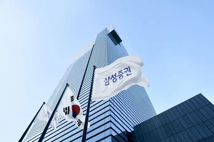 사진제공=삼성증권