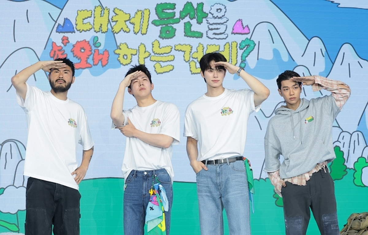 origin_우리가바로하산악회회원들.jpg