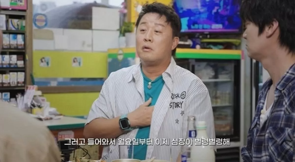 인사이트