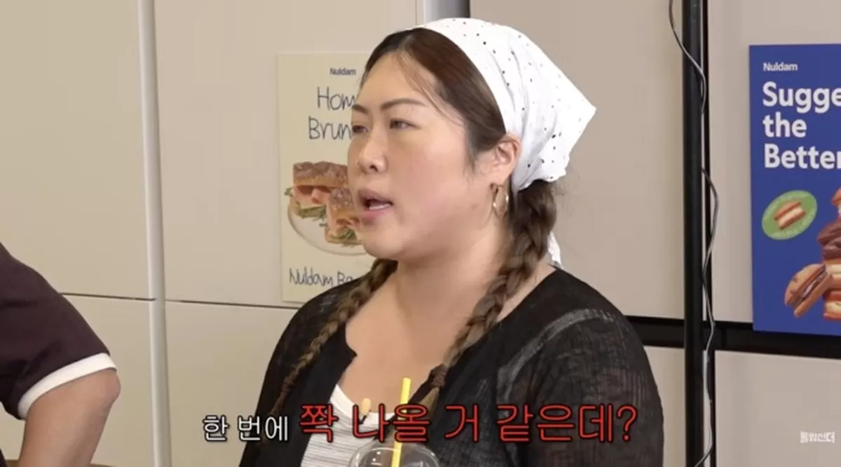 ‘명예영국인’ 백진경 “한국에서 출산? 산후조리원 없어도 영국에서 낳을 것”[순간포착]