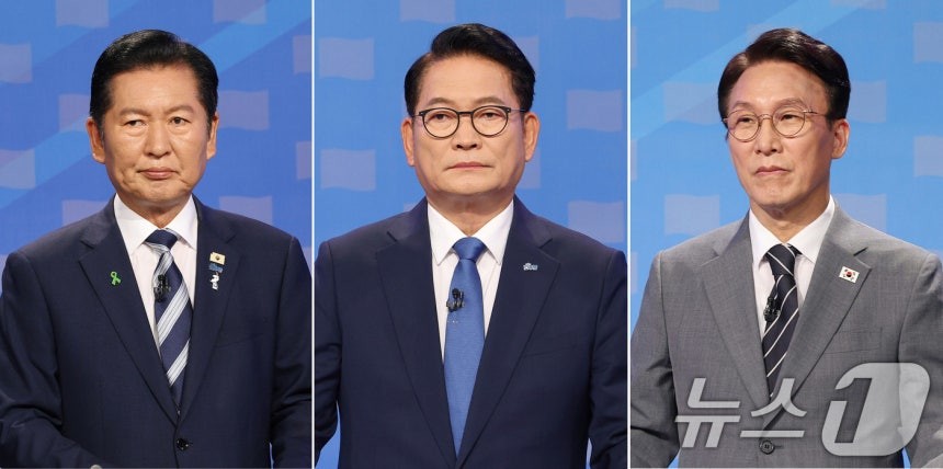 뉴스1