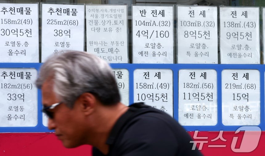 월 100만원 월셋집 사는 청년 연말정산 때 204만원 돌려받는다