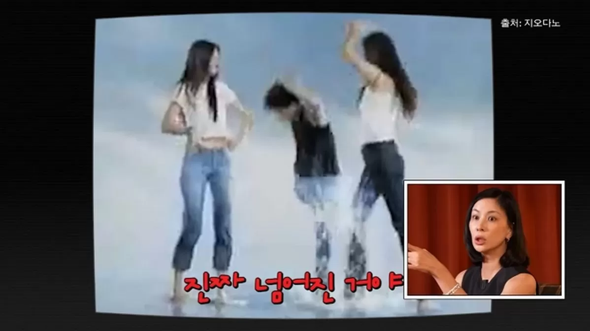 인사이트
