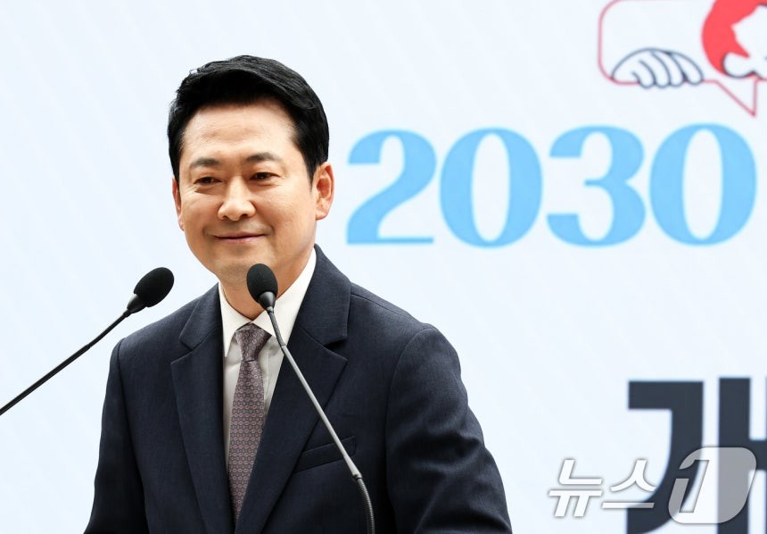 뉴스1
