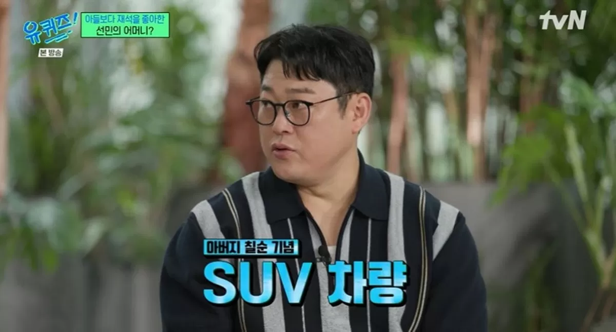 기존 이미지
