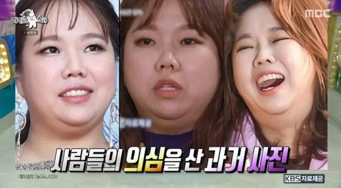 인사이트