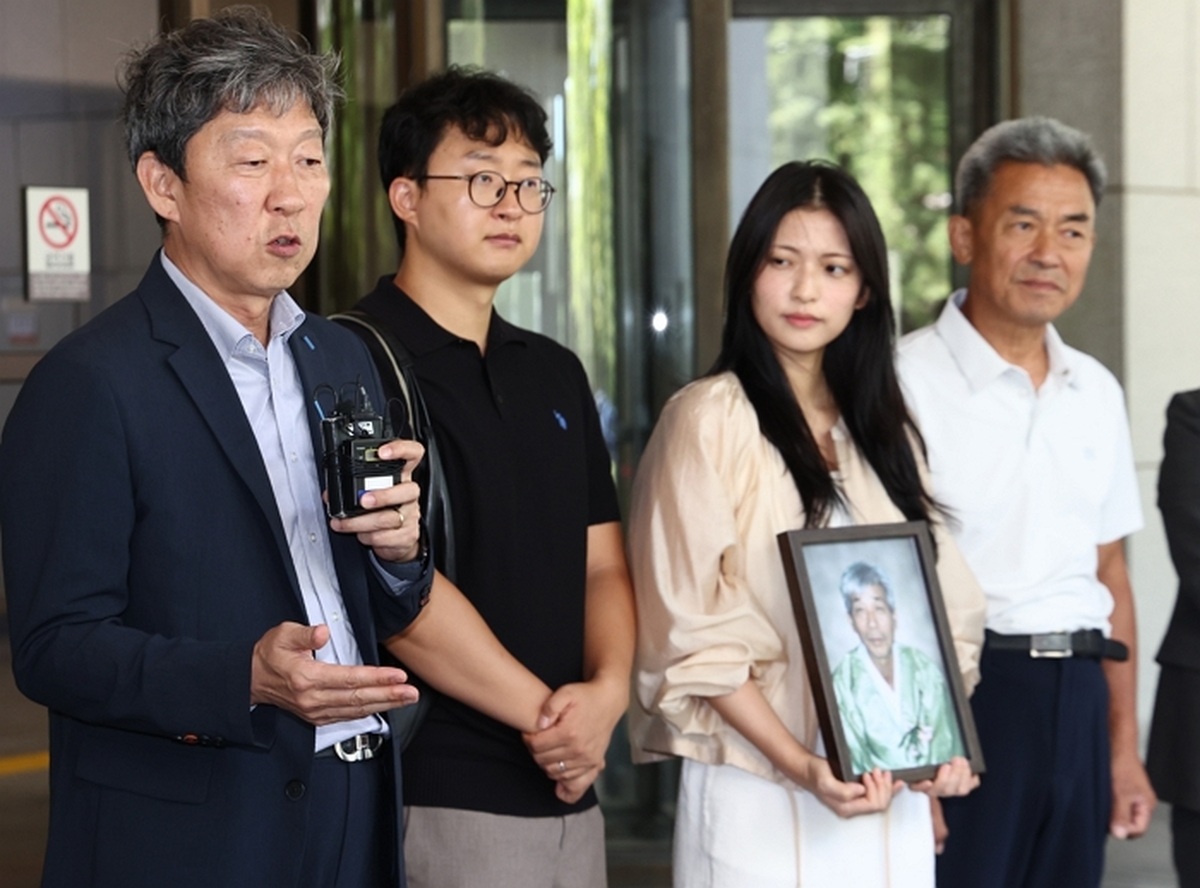 origin_강제동원피해유족일본제철상대손배소최종승소.jpg
