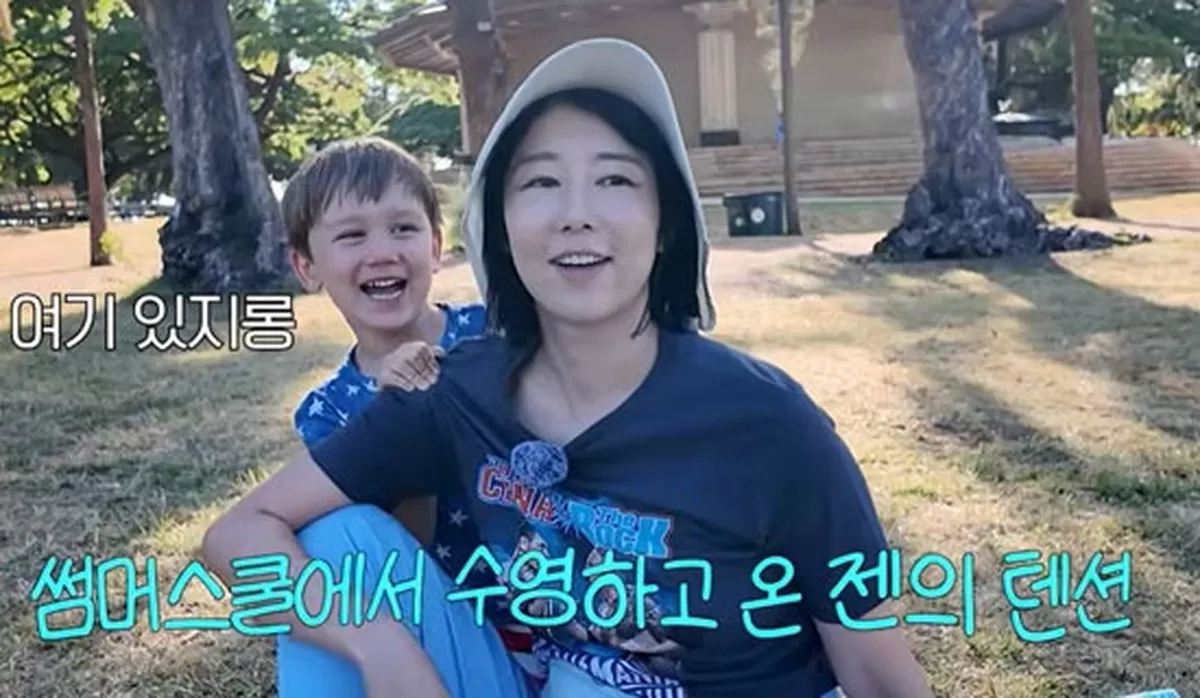 비혼모 사유리, 5살 아들 위해 하와이行…2주 넘게 머물며 썸머스쿨 뒷바라지