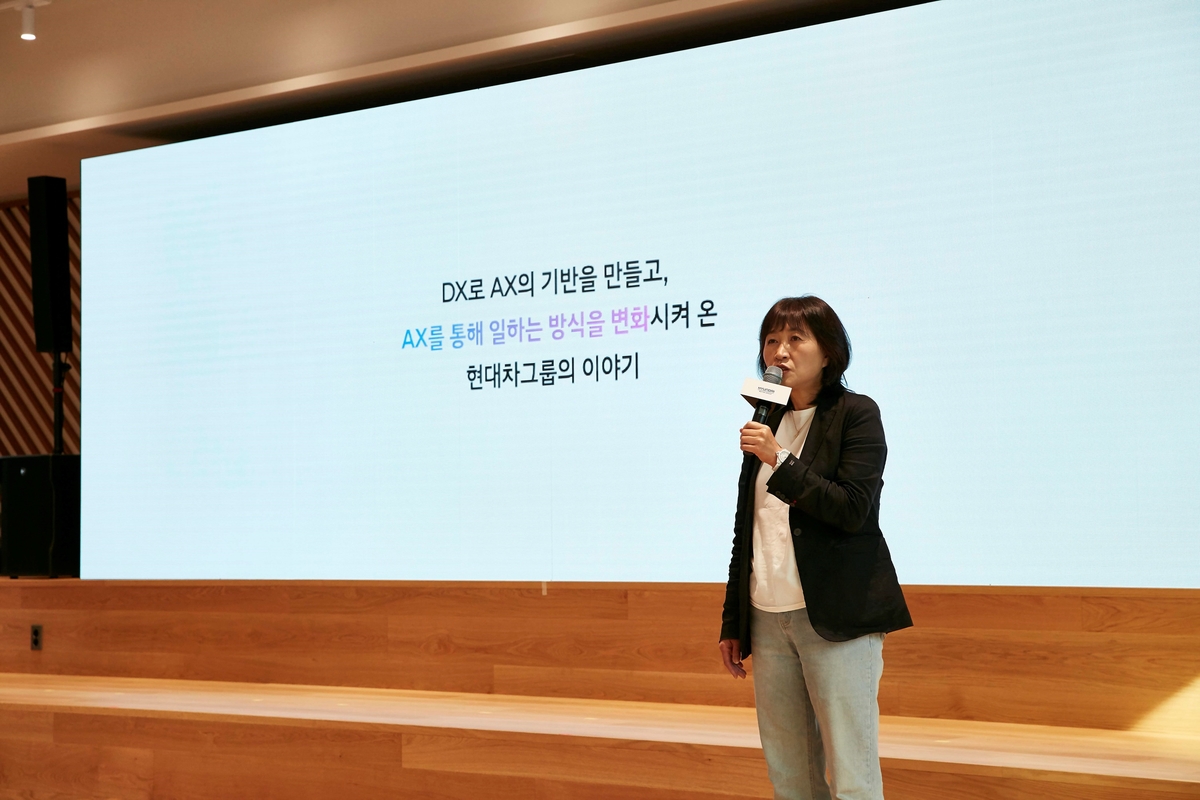 (사진1)현대차그룹, 전사 DX·AX 여정과 성과 공개.jpg