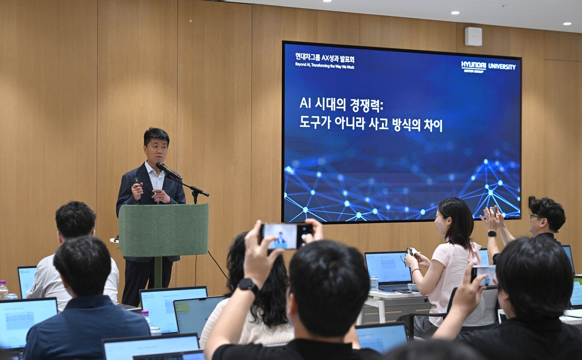 (사진9)현대차그룹, 전사 DX·AX 여정과 성과 공개.jpg