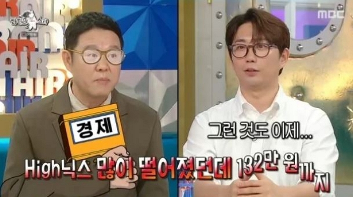캡처.JPG