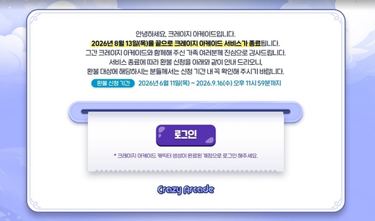 캡처.JPG