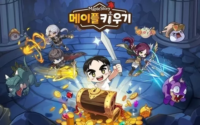 사진 제공 = 넥슨