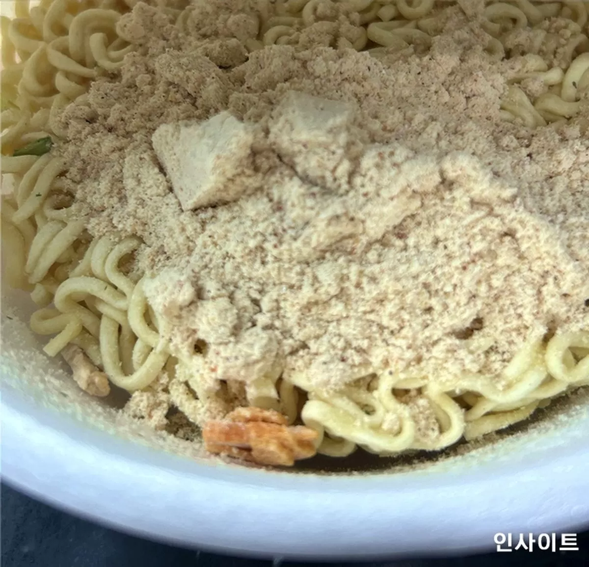 인사이트