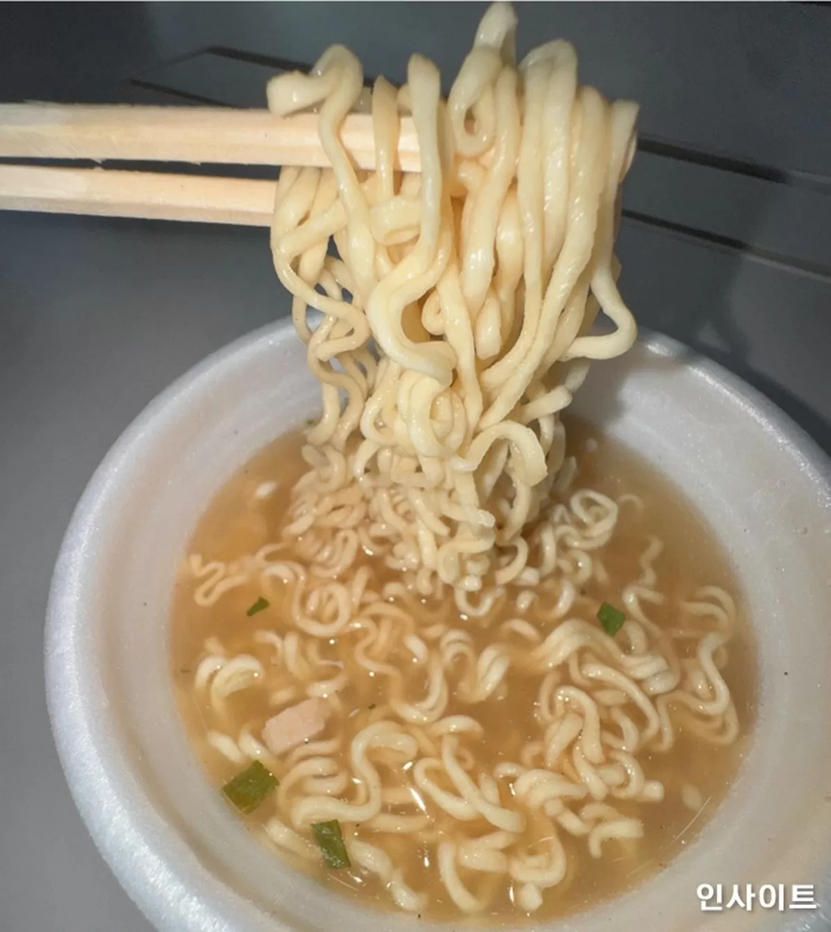 인사이트