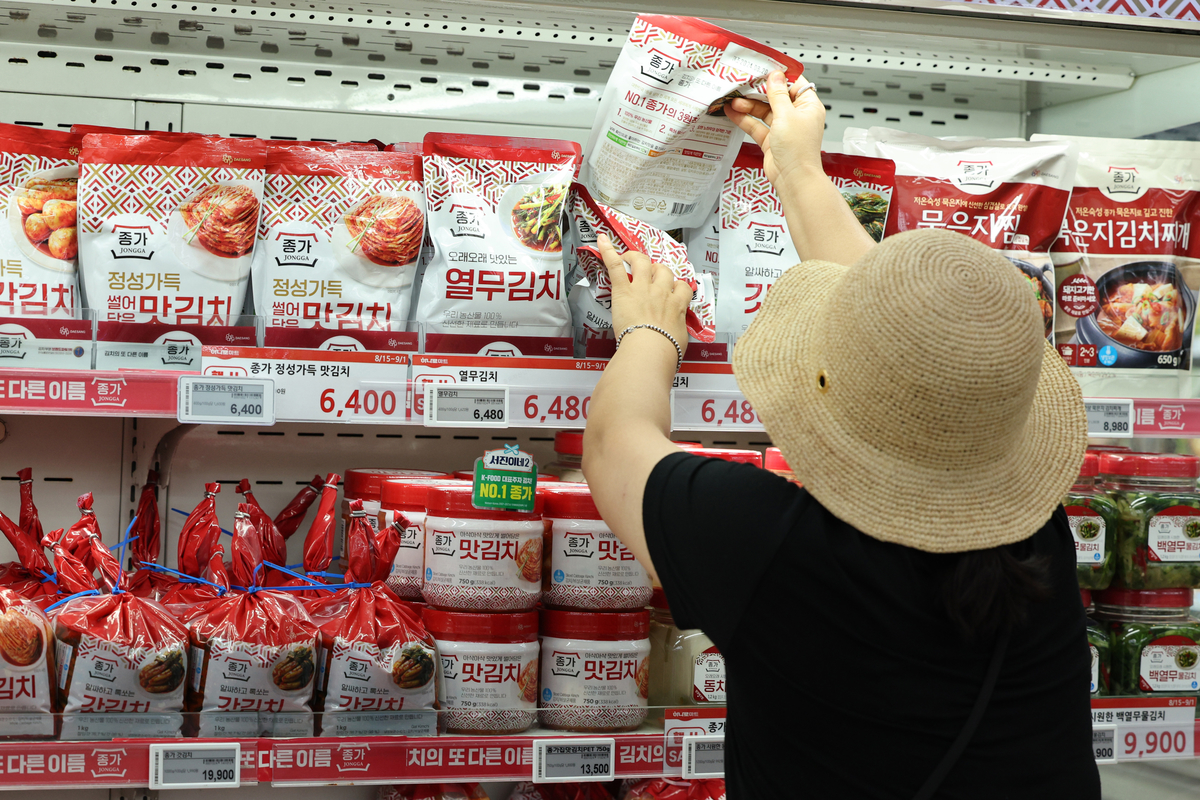 기사의 이해를 돕기 위한 자료사진 / 뉴스1
