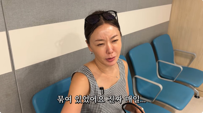 사진=유튜브 ‘안선영의 이중생활’
