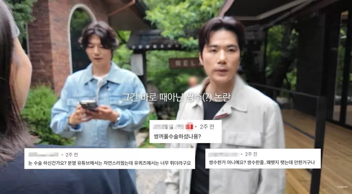 본문 이미지 - 유튜브 '김강우' 채널 영상 갈무리