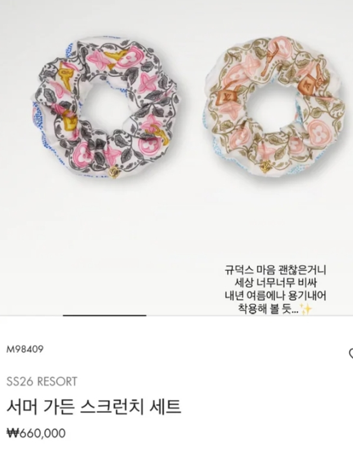곱2.jpg